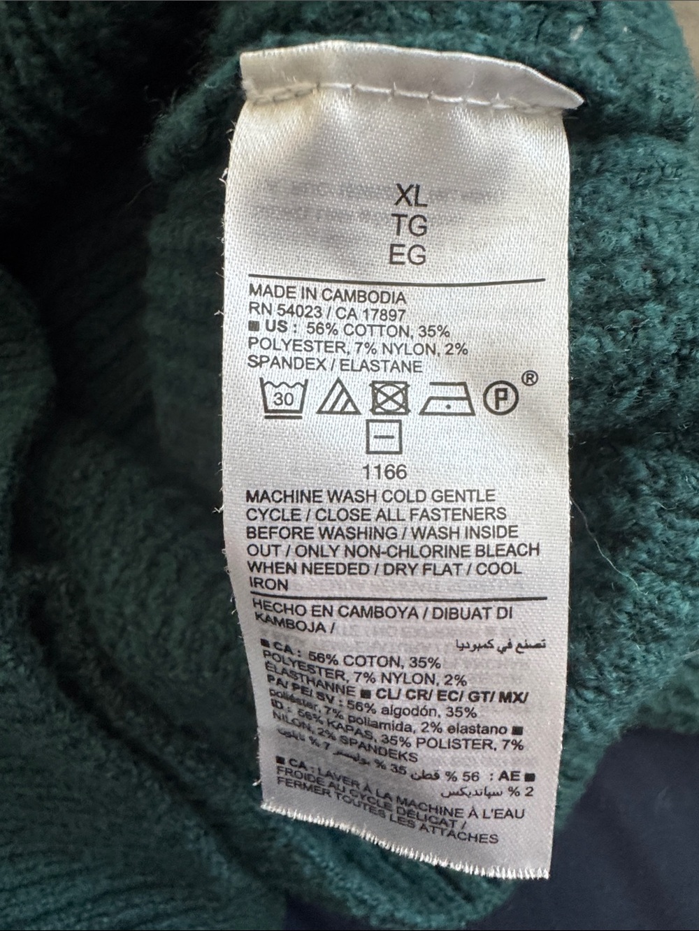 Old Navy Dark Green Button-Front Women's Cardigan Sweater - Picture 3 of 3